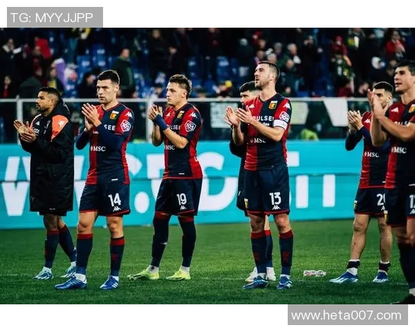 国际米兰与热那亚精彩对决集锦回顾及赛后分析 国际米兰与热那亚精彩对决集锦回顾及赛后分析