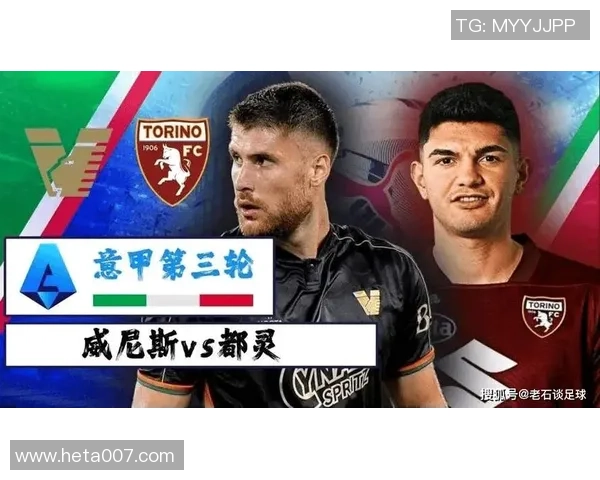 圣保利与奥厄对决前瞻分析及胜负预测详解 圣保利与奥厄对决前瞻分析及胜负预测详解