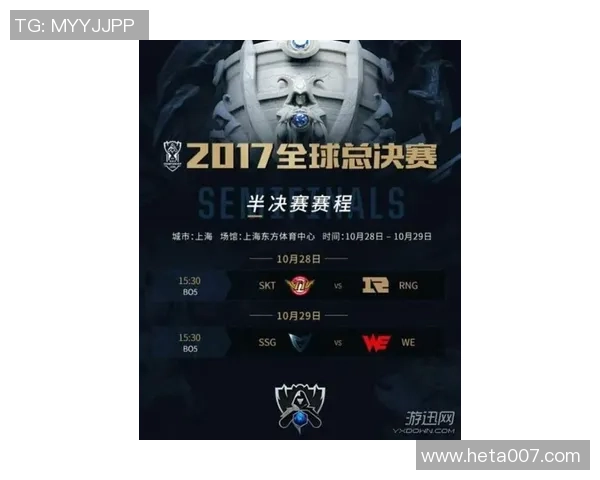 土尔库与马利汉姆的精彩对决分析与战术探讨