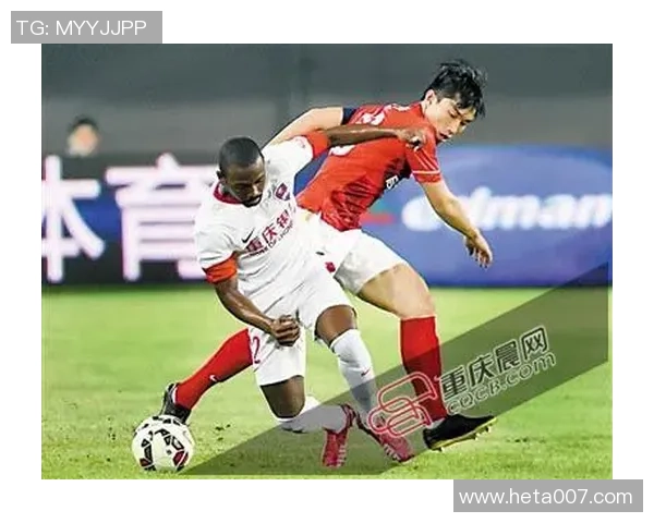 恒大力帆2016年对决回顾：精彩瞬间与赛季影响分析