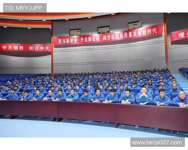 杭州足球队耐力变革引发热议助力球队新征程与未来发展MBA