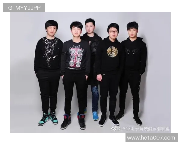 聚焦DOTA2：深入探讨V5战队的团队协作与默契配合MBA