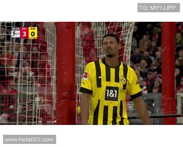 2015年拜仁慕尼黑与多特蒙德经典对决回顾与分析