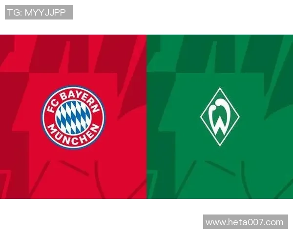 2013年拜仁慕尼黑对阵不莱梅的精彩对决回顾与分析