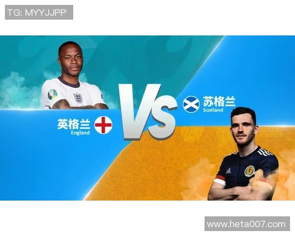 今天韩国与中国足球比赛比分揭晓赛况分析与精彩瞬间回顾