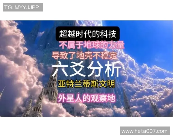 天狼星与达尔库人之间的宇宙对决与文明碰撞探秘