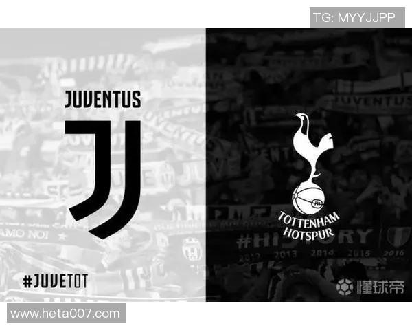 尤文图斯与热刺对决门票信息及购票攻略分享