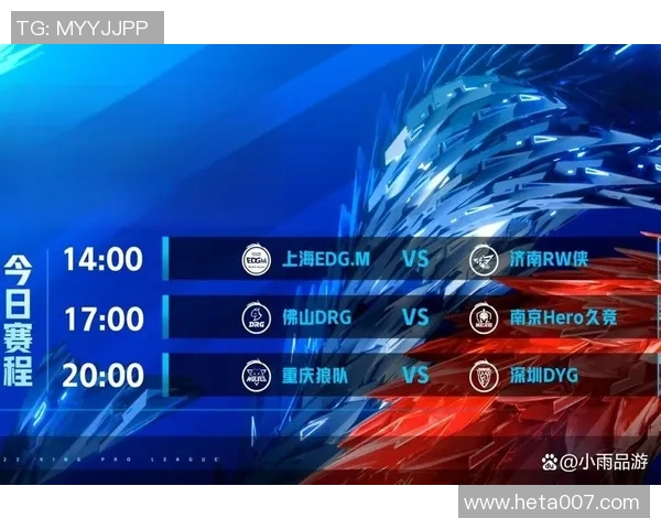 广州与辽宁篮球对决赛程详细解析与精彩看点一览