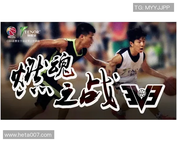 恩佐的成长之路：从天才少年到电竞传奇的蜕变与挑战