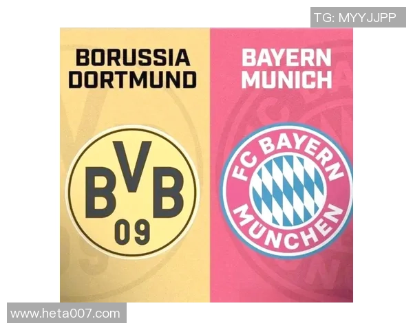 拜仁慕尼黑小胜多特蒙德继续巩固德甲榜首地位