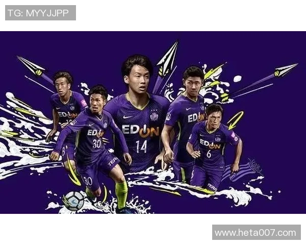 清水鼓动迎战广岛三箭力争主场胜利展现球队实力与斗志