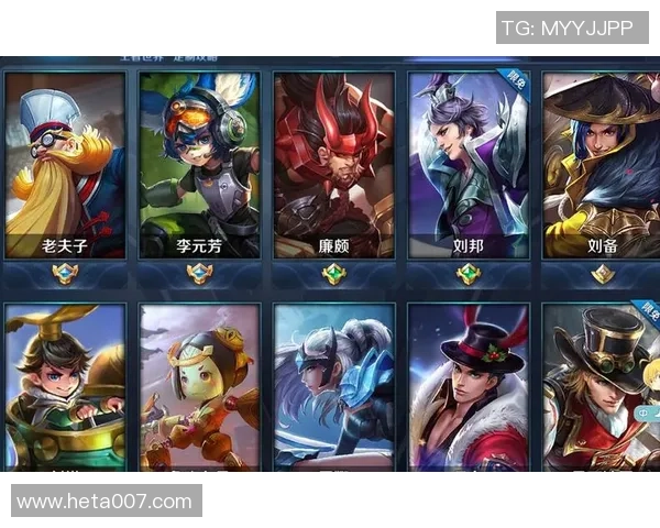 王者荣耀评论分析V5中路表现的优缺点与未来发展方向