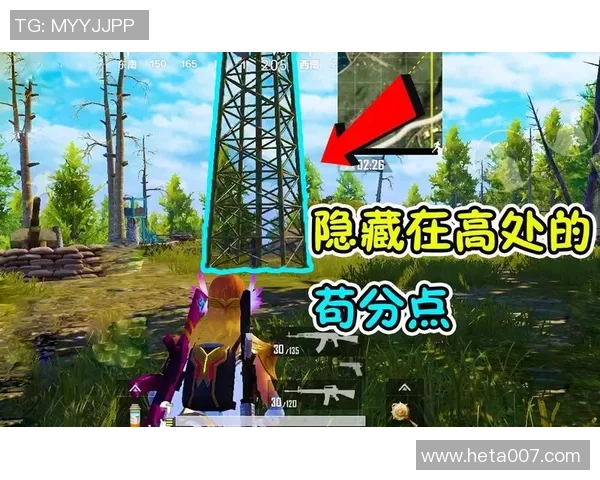 科学和平精英比赛经验与训练方法的全面解析与提升策略