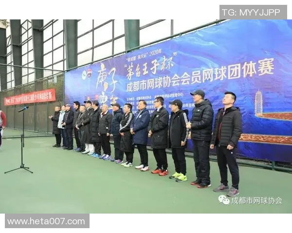 西安网球队与成都网球队赛后复盘分析比赛经验与战术调整探讨