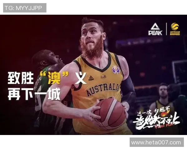 英格兰与斯洛伐克激战正酣比赛结果揭晓引发热议