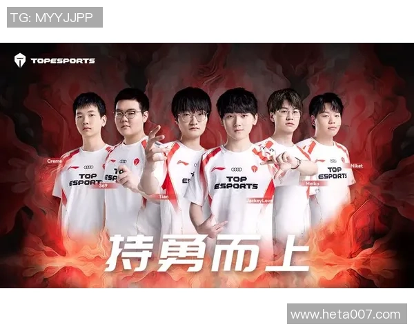 和平精英赛事最新经验分享TOP10TES战队表现突出引领潮流