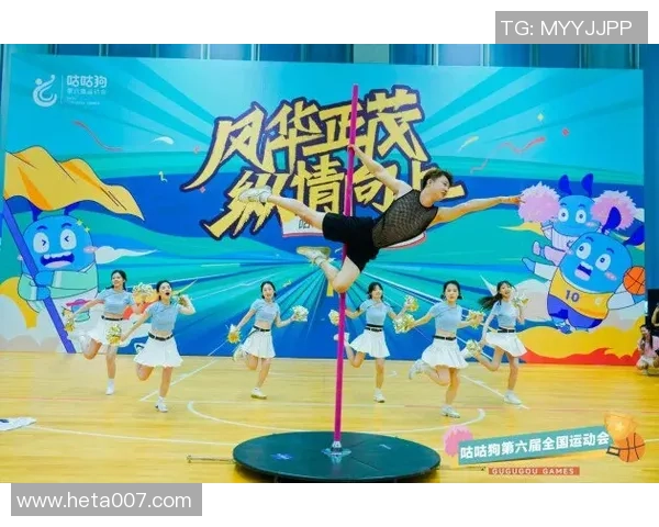 广州飞盘队在极限运动会上展现非凡力量与团队协作的精彩表现