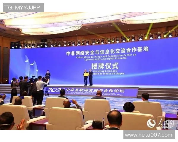 成都羽毛球队配合排名创新高展现团队实力与默契合作新篇章