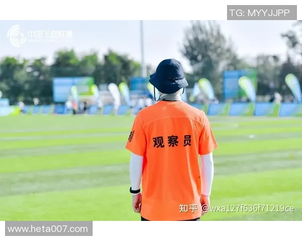 成都飞盘队战术解析与实战运用的深度探讨与思考MBA 成都飞盘队战术解析与实战运用的深度探讨与思考MBA